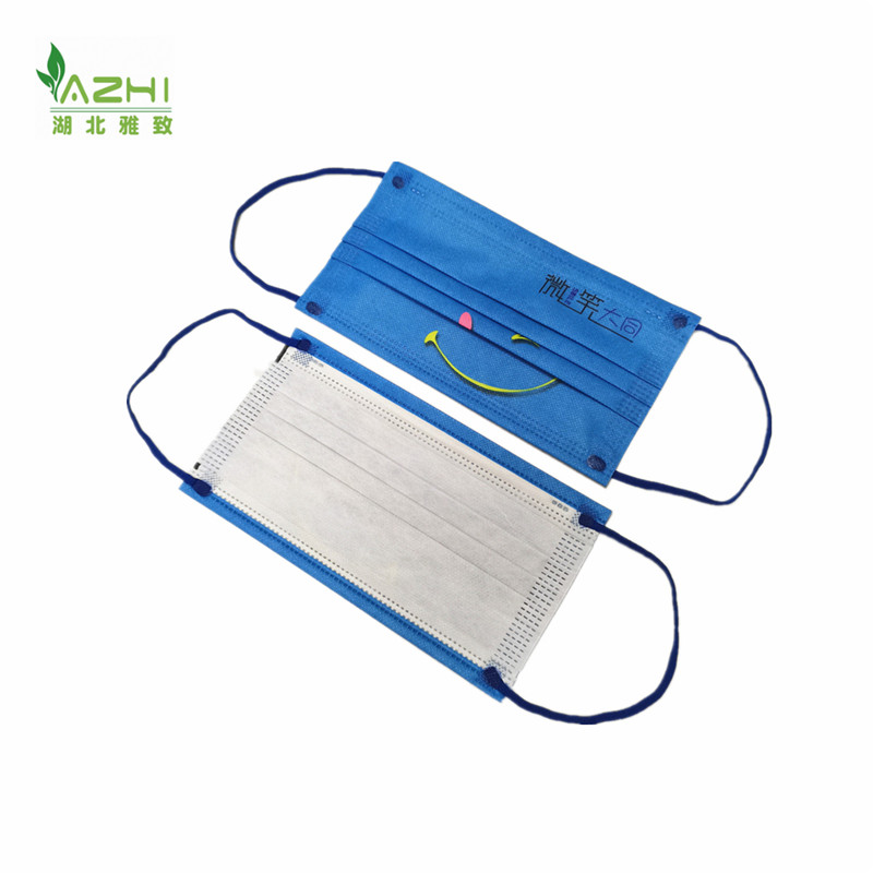 PP印花微笑 (1)_副本.jpg