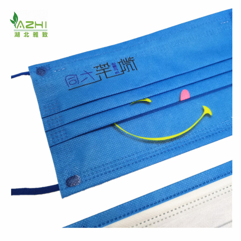 PP印花微笑 (4)_副本.jpg