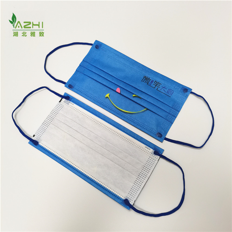 PP印花微笑 (1).jpg